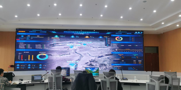 呼伦贝尔市生态环境局经开区分局主动对接,助力经开区&ldquo;智慧园区&rdquo;建设